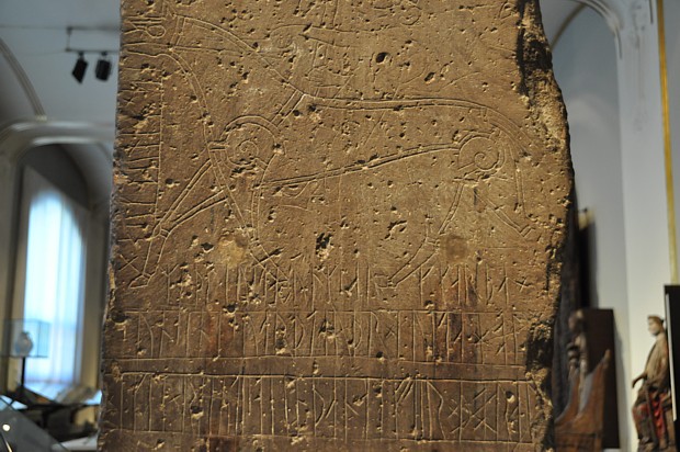 Runenstein im Historischen Museum in Oslo